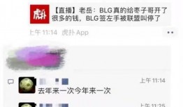 老岳最新爆料新闻网,揭秘新闻网最新动态