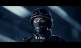 火线高清在线观看,紧张刺激的犯罪世界等你探索